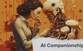 从AI到伴侣：探索未来交流的无限可能性
