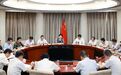 泰州市长万闻华：抓细抓深抓实经济工作 尽最大努力争取最好成绩