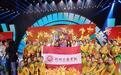 真中！这所高校师生代表河南登上央视大舞台