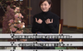拍完这限制级，国民女神也出轨了