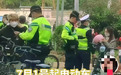 7月起骑电动车不戴头盔会被罚款吗？武汉交警回应