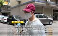 快递拒收后仍显示“本人签收”！ 长沙一市民投诉京东快递