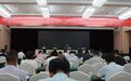 最新！500分！ 2023安庆市区普高招生录取分数线公布