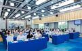 175名台湾青年来深暑期实习开启！2023年台湾青年来深实习活动实习企业见面会暨第三期海峡青年说活动顺利举办