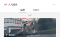 这位济宁小伙英勇救人获全网点赞