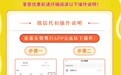 低至1分钱乘地铁！中国银行信用卡乘地铁优惠活动来袭