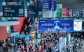 凤凰观察：广州建博会人气回升，门窗C位，AI科技不断