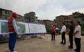 王辉华：聚焦为大局服务、为人民司法 推动检察工作走深走实