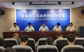 2023年南昌西湖区“泳动盛夏 活力西湖”夏季美好生活节系列活动即将开启
