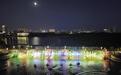 南湖大桥音乐喷泉：夜色中的"彩虹"