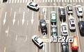 郑州金水路与东明路口，可多车同时掉头了