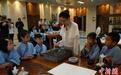 台湾师生家长团赴鲁“取经” 研习中华传统文化