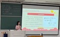 山东理工大学：善用科学文化赋能“大思政课”铸魂育人