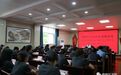 杨陵区法院举办道德讲堂