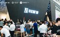 超燃！2023中国建博会（广州）开幕盛况空前  轩尼斯门窗展馆三大实力绽放全场