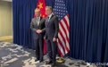 王毅与布林肯在印尼会面