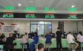 全面推行！赣州市二手房“带押过户”工作方案来了