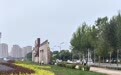长春市“西大门”有了新变化