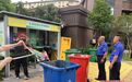东湖小区被罚款500元 系南昌开出垃圾分类不作为的首张罚单