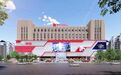 华东首店！宁波京东MALL将在鄞州试营业！时间定在……