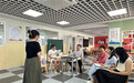 合肥市红星路小学教育集团：卷面分析以赛促研 单元设计减负增效