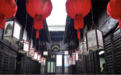柞水县凤凰镇凤镇街社区：春风化细雨 书香漫古镇