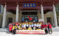 2023“中国寻根之旅”夏令营-遇见河南·印象营圆满闭营