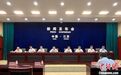 江苏加大对长三角地区科创融资的支持力度