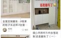 小厨房搞收纳，求你别做中岛了
