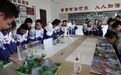 双减中做好科技“加法” 金昌这个学校成“全国优秀”