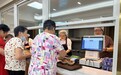 幸福食堂就在家门口！越来越多老年人供餐点成武汉社区“标配”