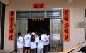 广东海洋大学实践团队探秘闸坡蔡家船模技艺