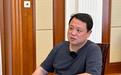 专访陈望道之孙陈晓帆：“爷爷是‘火炬’，我要做‘烛光’”