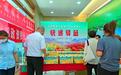 快递驿站助力 瓜州“甜蜜蜜”一路“鲜”行飘香全国