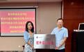经开区企业快讯│西安经建绿化公司成为延安职业技术学院校外实训基地