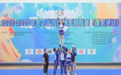 喜讯！安徽新华学院TIMES X啦啦队在2022-2023年全国啦啦操俱乐部联赛（张家港站）中夺冠