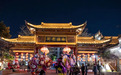海曙“点亮”夜经济，南塘老街扮靓潮生活