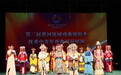 甘肃戏曲亮相聊城：唱腔柔美、演巧精湛，倾倒齐鲁观众