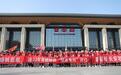2023年陕西首趟“球迷专列”开行