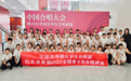 海曙区学生合唱团荣获全国金奖