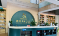 鹤壁市淇滨区：以文立城 全面提升公共文化供给与服务能力