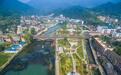 大美苗乡 蜚声世界——写在“2023·湖南（南山）六月六山歌节暨湖南（城步）高山农业博览会”举行之际