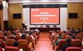 信阳农林学院2023年辅导员综合素质能力提升培训圆满结束
