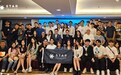 STARTRADER星迈主办马来西亚研讨会：揭秘外汇成功之道