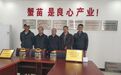 独占“螯”头！南农首个水产新品种通过国家审定