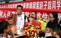 12岁长安女孩赵子鋡斩获跳绳世界冠军