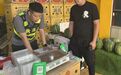 中山横栏开展“鬼秤”整治 严查计量作弊等违法行为