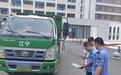 累计11.6吨，南京江宁区加强建筑垃圾（装修垃圾）收运处一体化管理工作