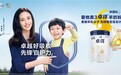 羊奶粉排行榜10强之【爱他美卓徉】，硬核配方带来四重保护