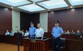 当庭认罪、悔罪！安徽一厅干受审